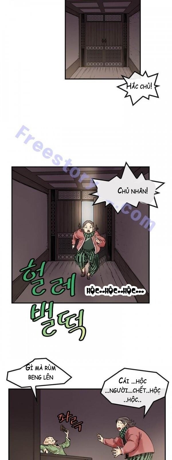 Bất Bại Quyền Ma Chapter 16 - Trang 2