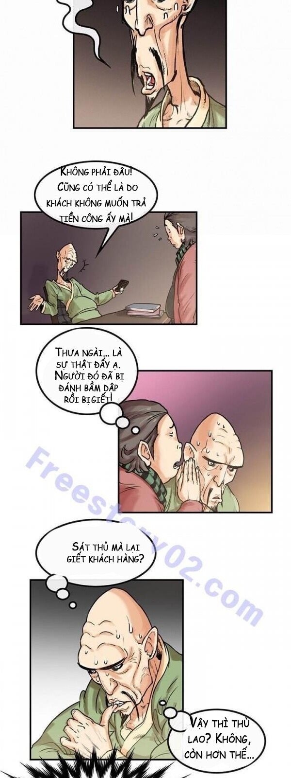 Bất Bại Quyền Ma Chapter 16 - Trang 2