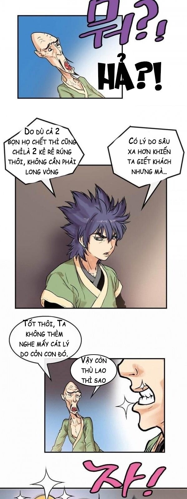 Bất Bại Quyền Ma Chapter 16 - Trang 2