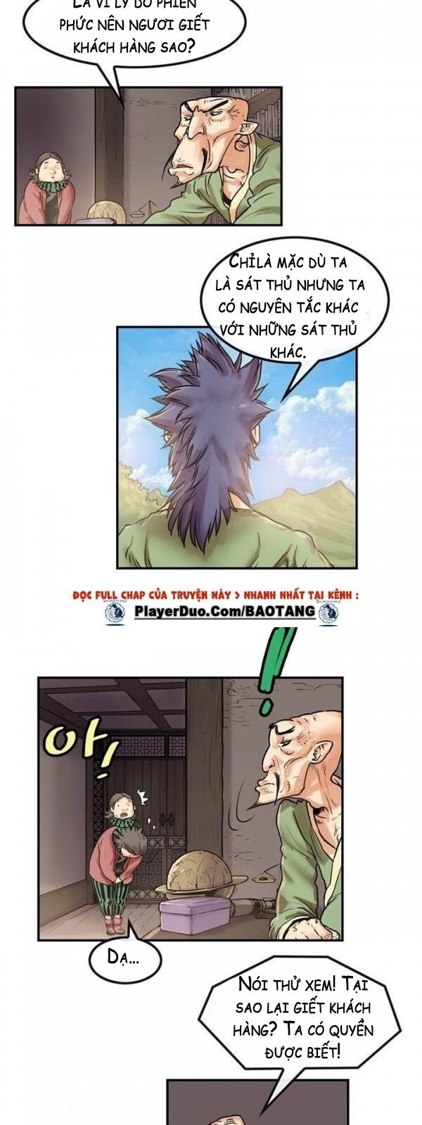 Bất Bại Quyền Ma Chapter 16 - Trang 2