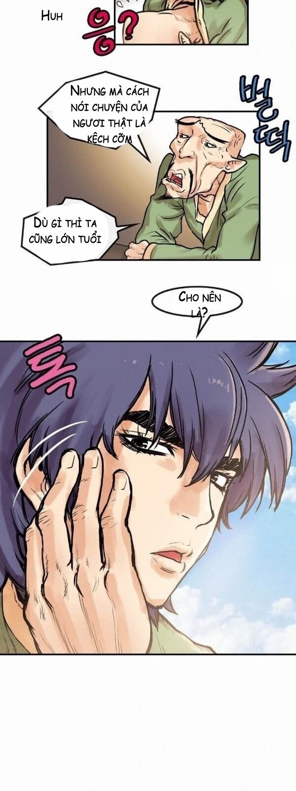 Bất Bại Quyền Ma Chapter 16 - Trang 2