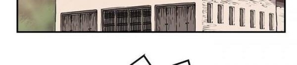 Bất Bại Quyền Ma Chapter 16 - Trang 2