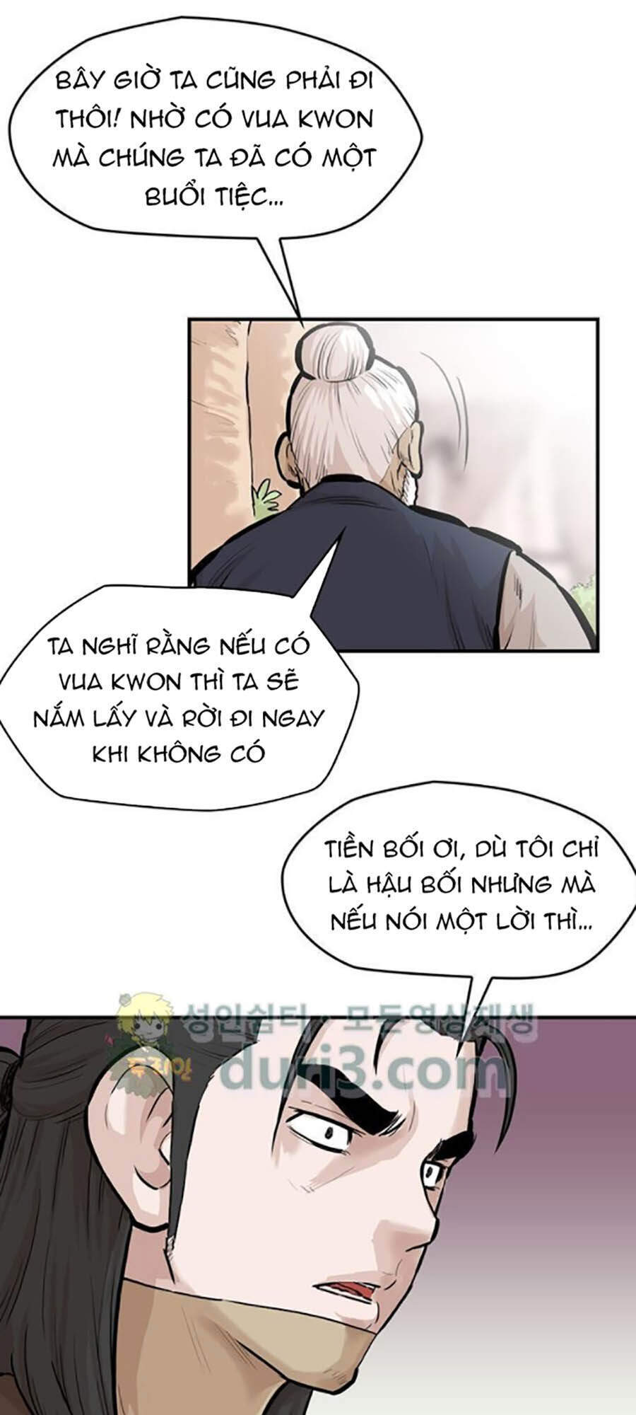 Bất Bại Quyền Ma Chapter 160 - Trang 2