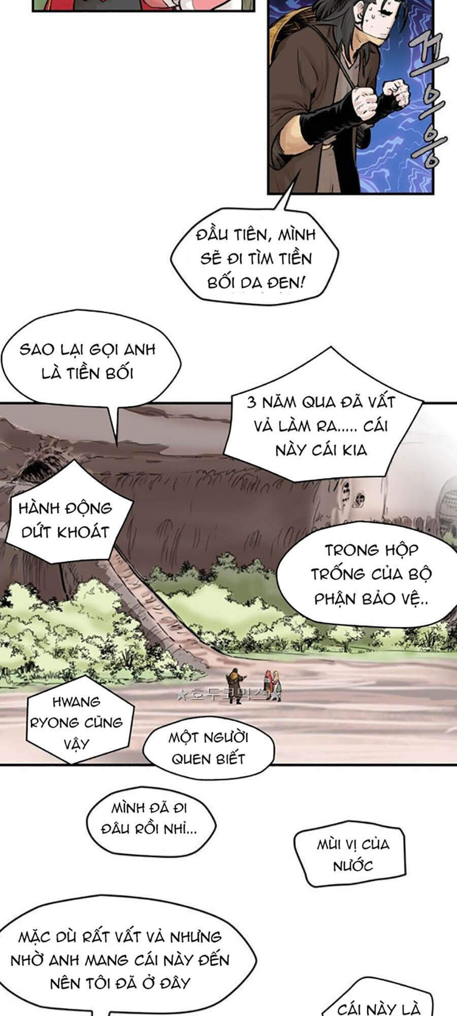 Bất Bại Quyền Ma Chapter 160 - Trang 2