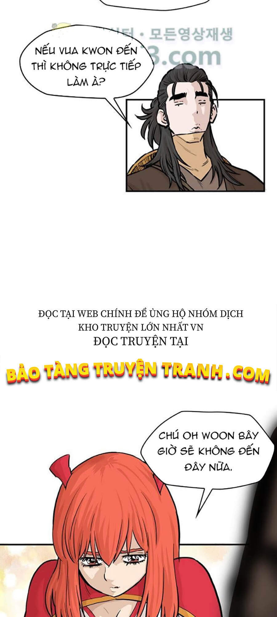 Bất Bại Quyền Ma Chapter 160 - Trang 2