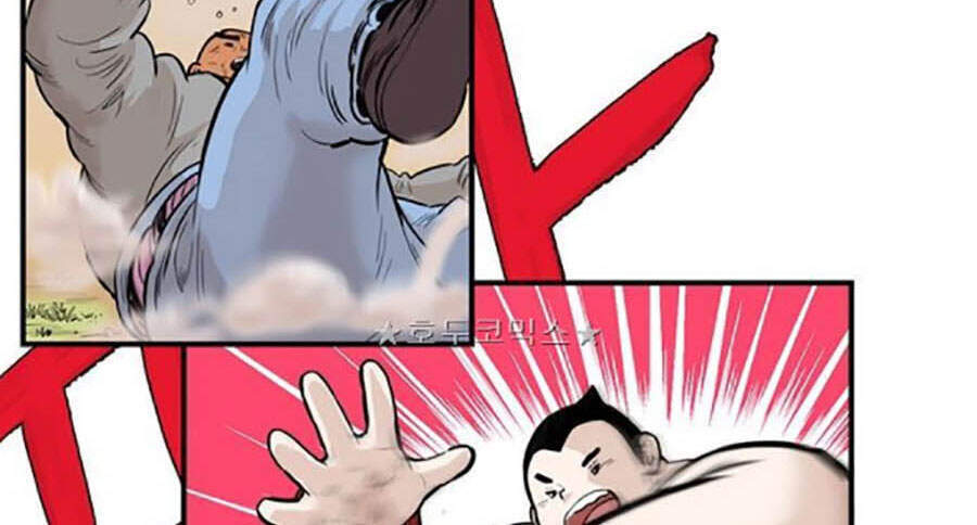 Bất Bại Quyền Ma Chapter 160 - Trang 2