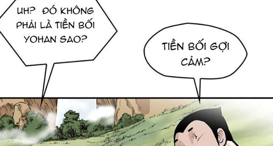 Bất Bại Quyền Ma Chapter 160 - Trang 2