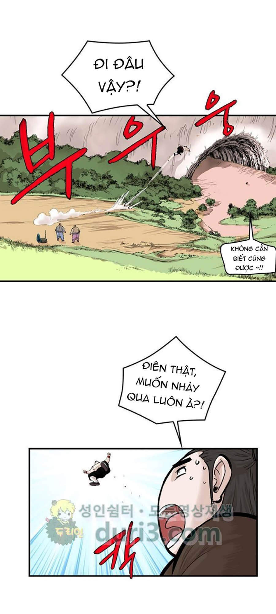 Bất Bại Quyền Ma Chapter 160 - Trang 2