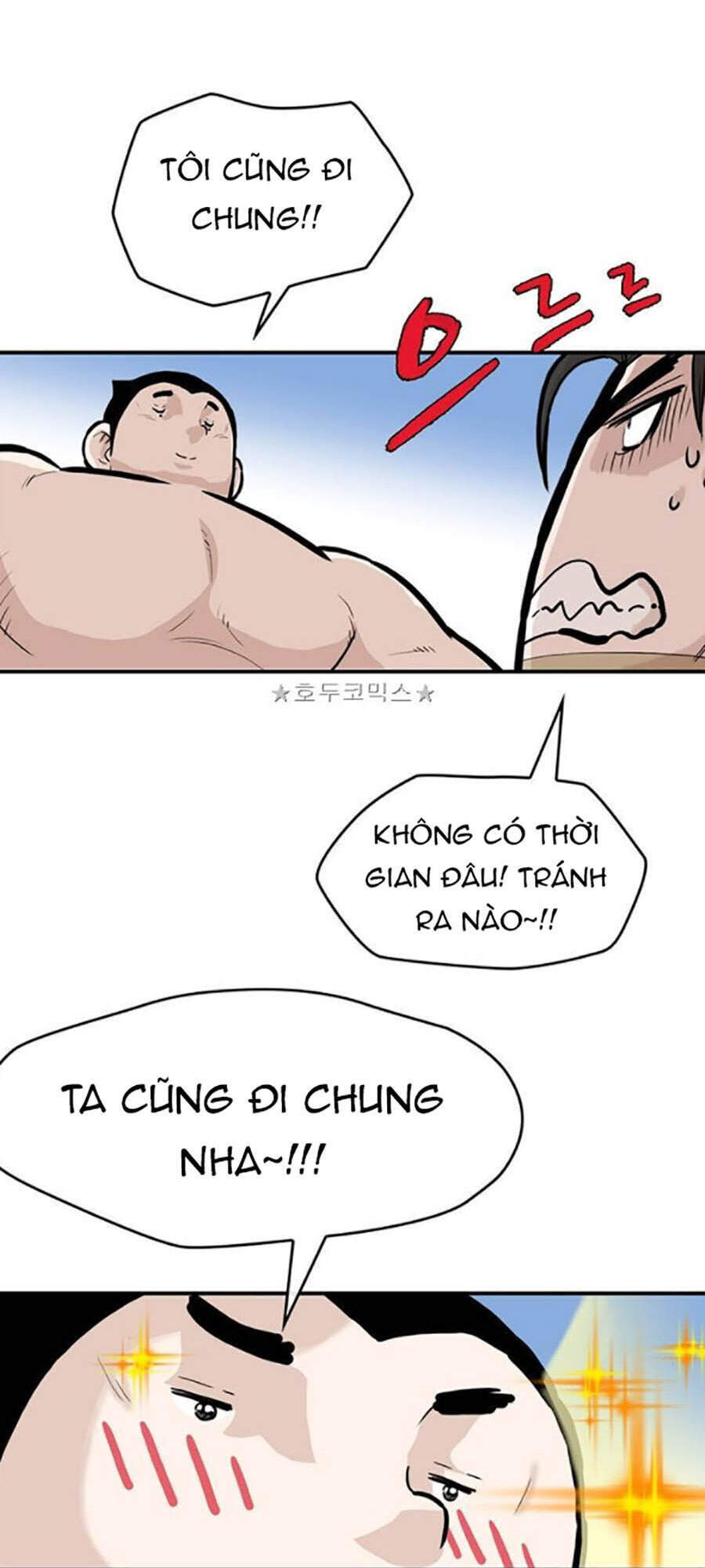 Bất Bại Quyền Ma Chapter 160 - Trang 2