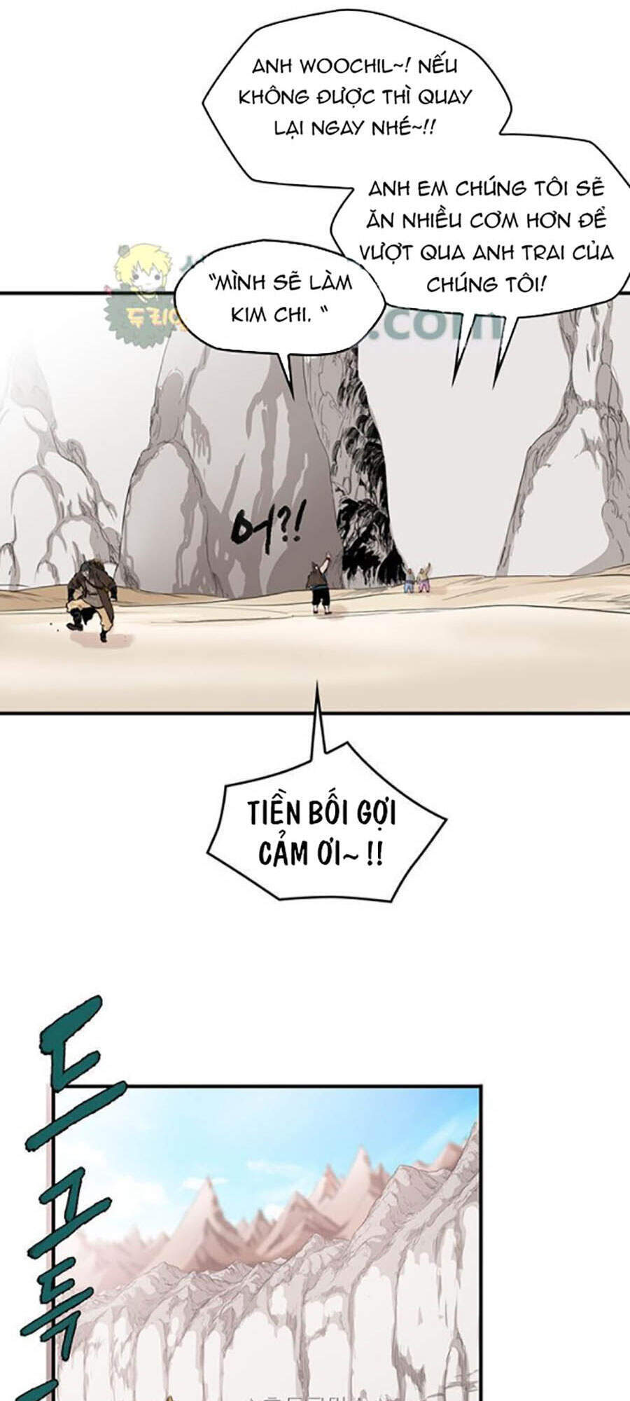 Bất Bại Quyền Ma Chapter 160 - Trang 2