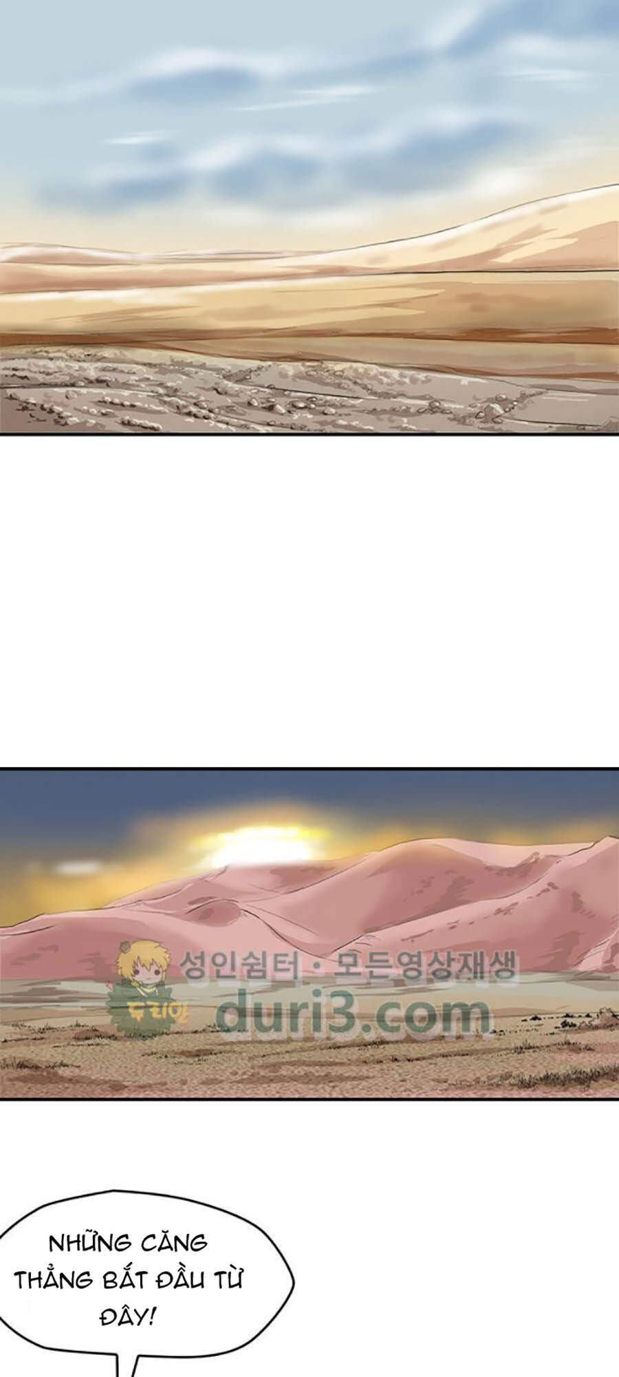 Bất Bại Quyền Ma Chapter 161 - Trang 2