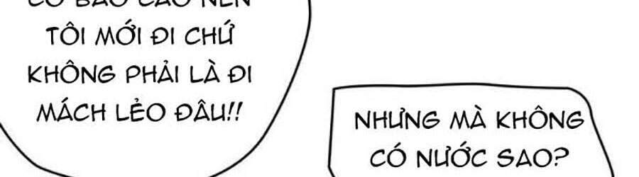 Bất Bại Quyền Ma Chapter 161 - Trang 2