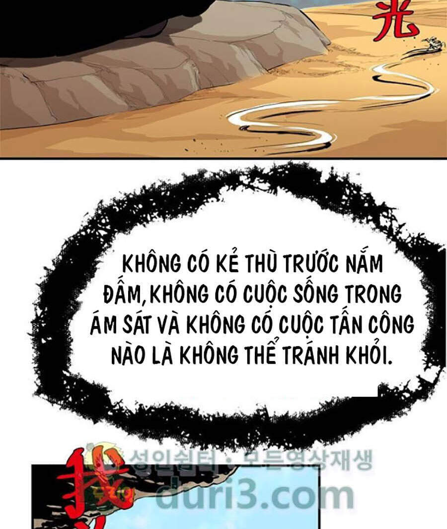 Bất Bại Quyền Ma Chapter 161 - Trang 2