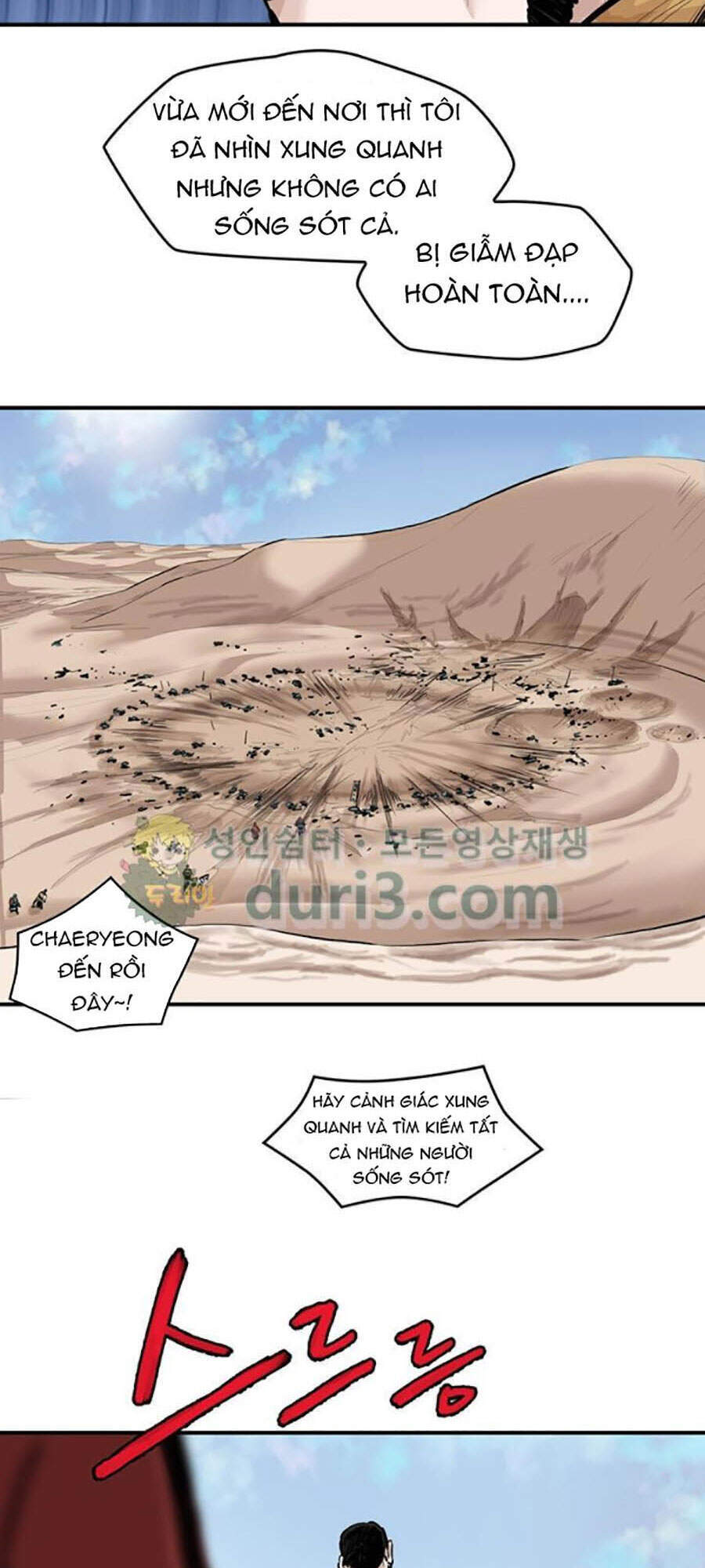 Bất Bại Quyền Ma Chapter 161 - Trang 2