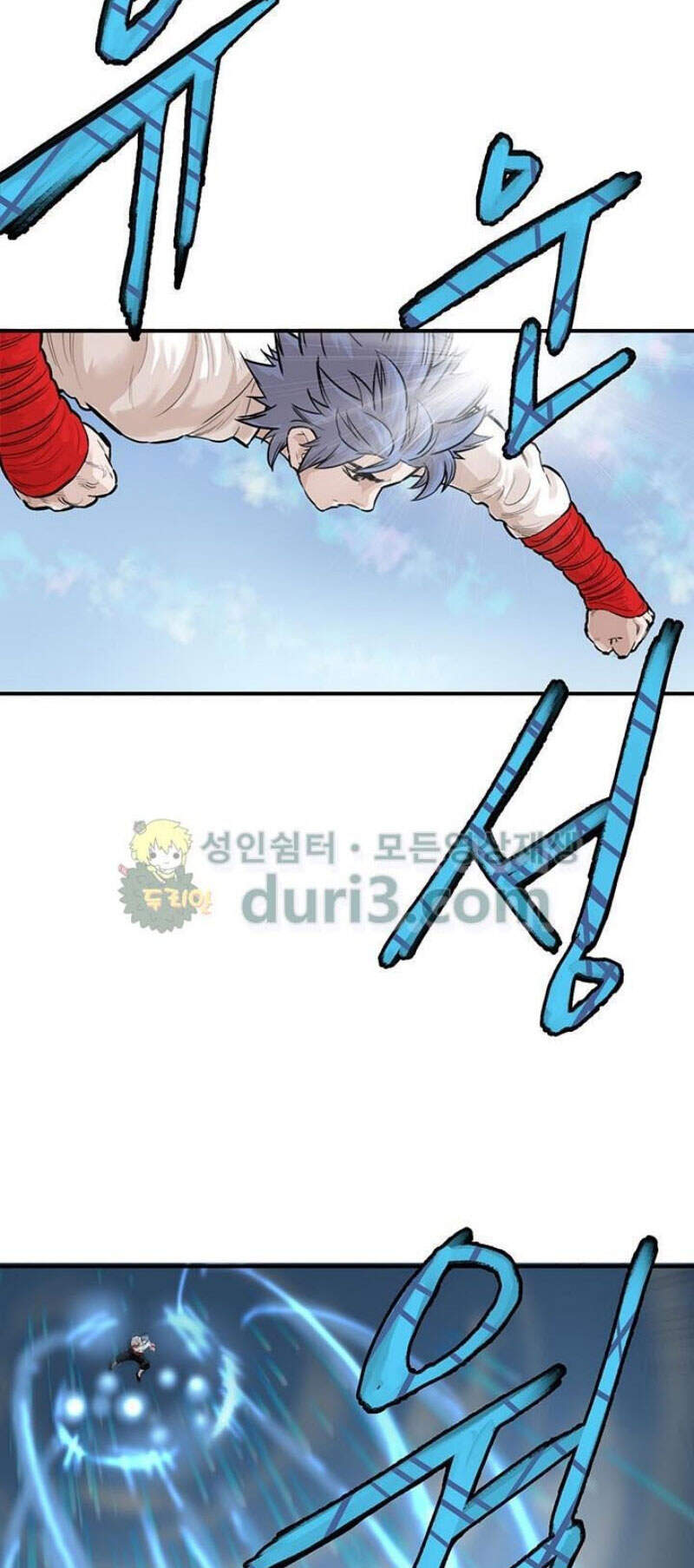 Bất Bại Quyền Ma Chapter 162 - Trang 2