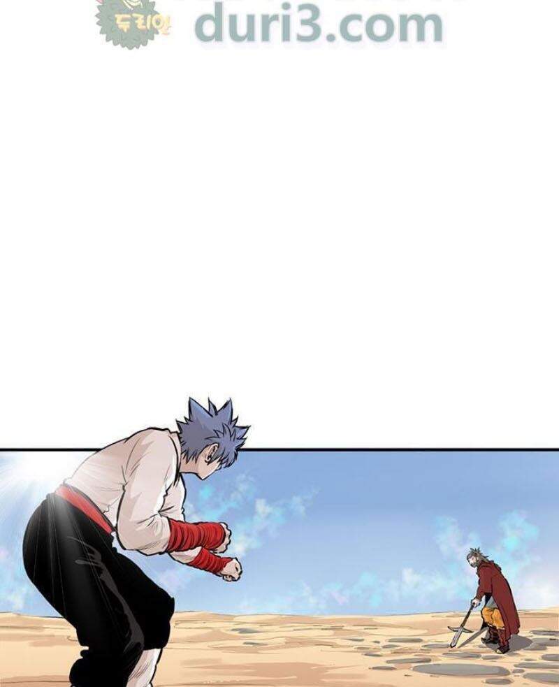 Bất Bại Quyền Ma Chapter 162 - Trang 2