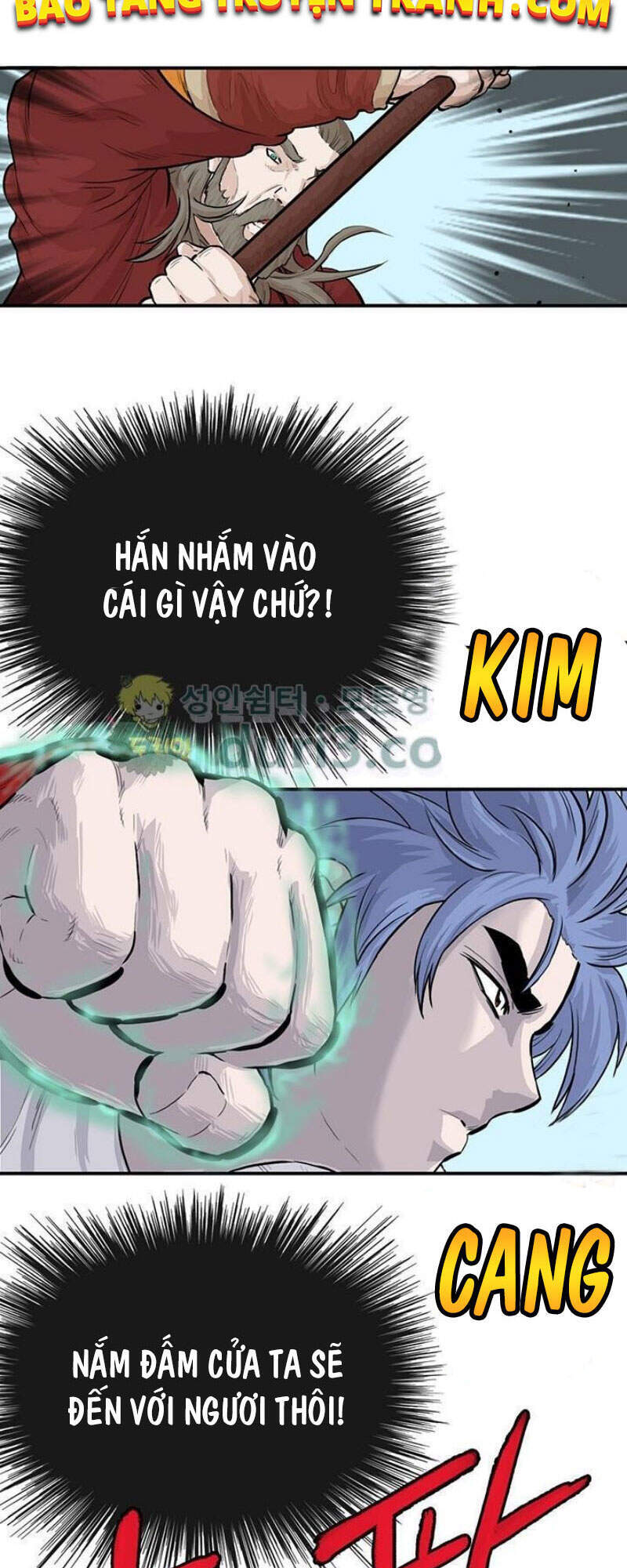 Bất Bại Quyền Ma Chapter 162 - Trang 2