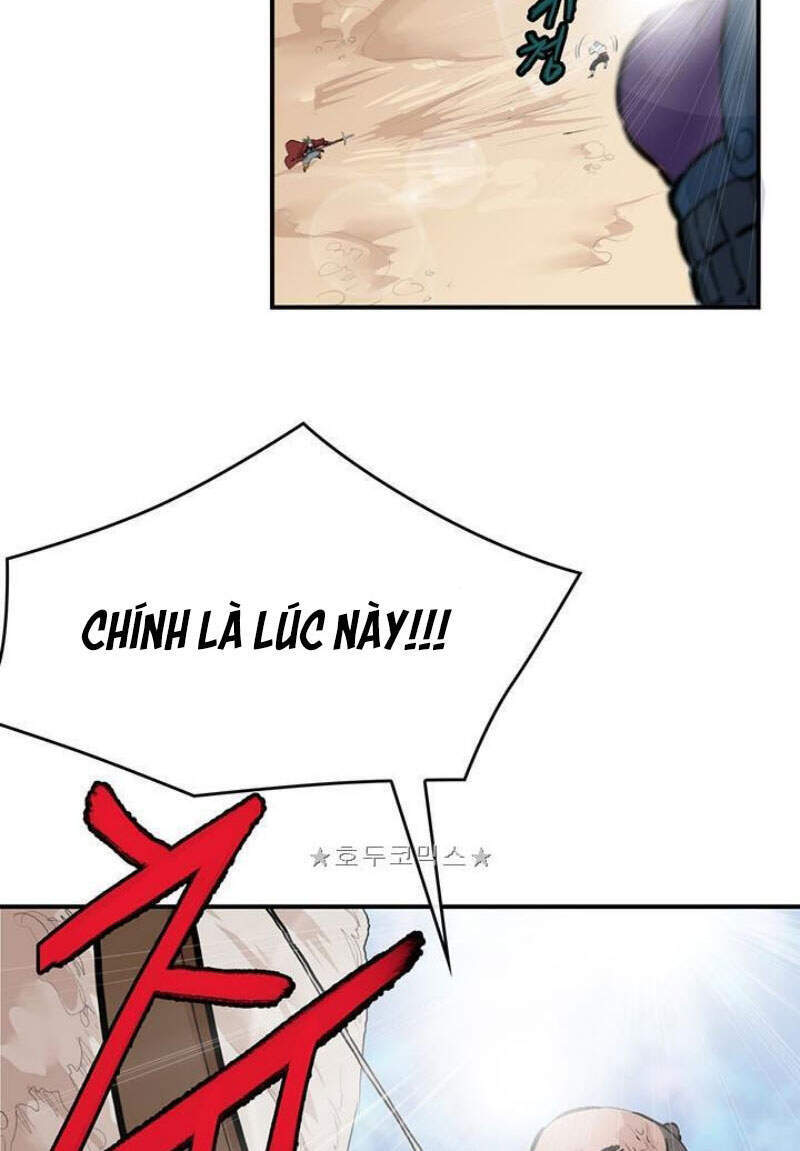 Bất Bại Quyền Ma Chapter 162 - Trang 2