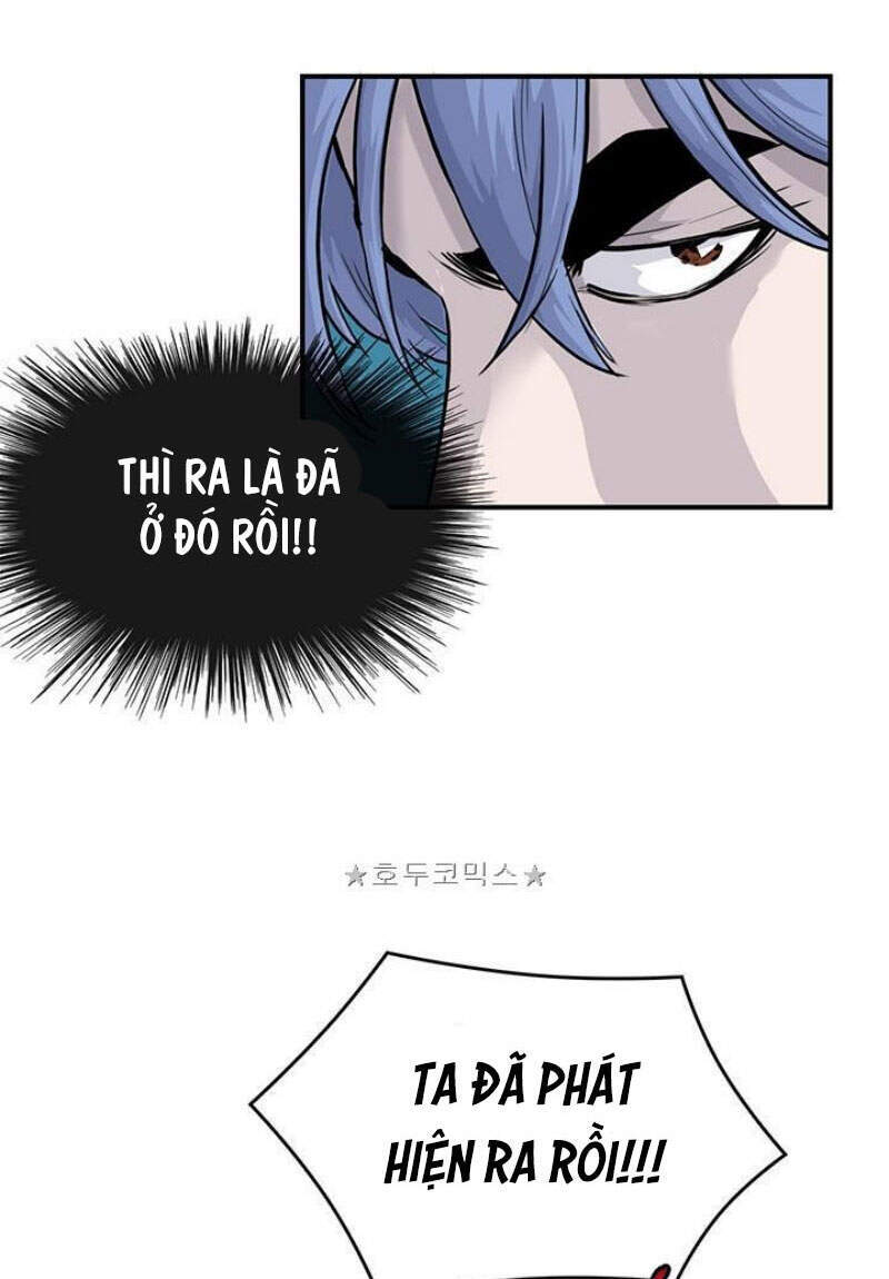 Bất Bại Quyền Ma Chapter 162 - Trang 2