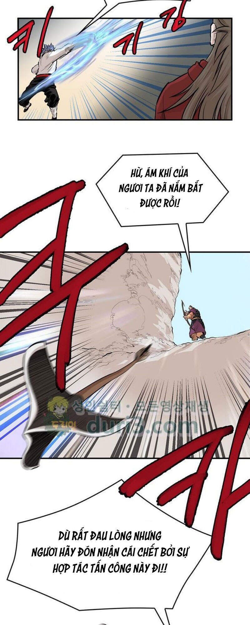 Bất Bại Quyền Ma Chapter 162 - Trang 2