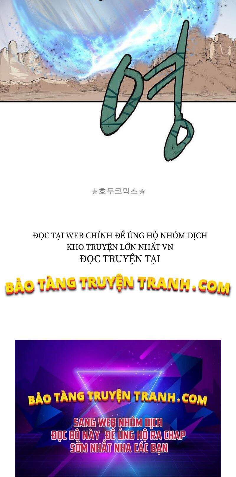 Bất Bại Quyền Ma Chapter 162 - Trang 2