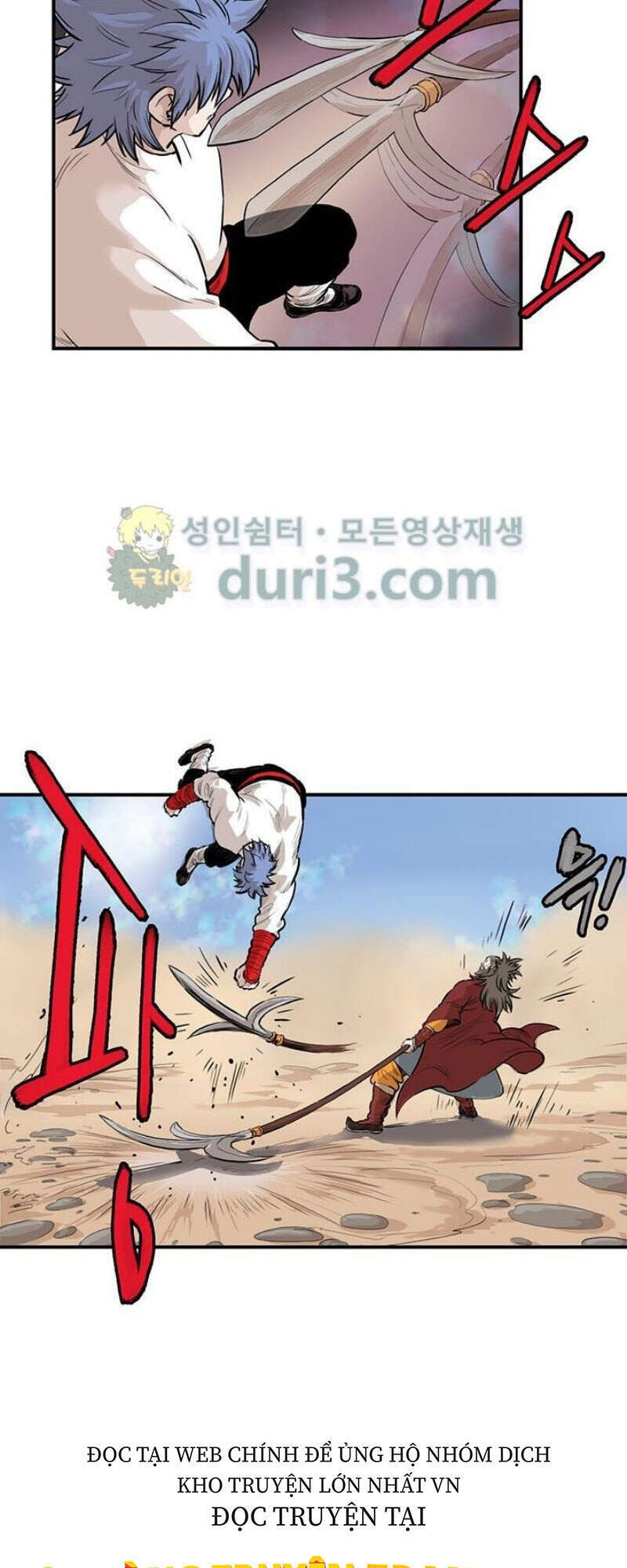 Bất Bại Quyền Ma Chapter 162 - Trang 2