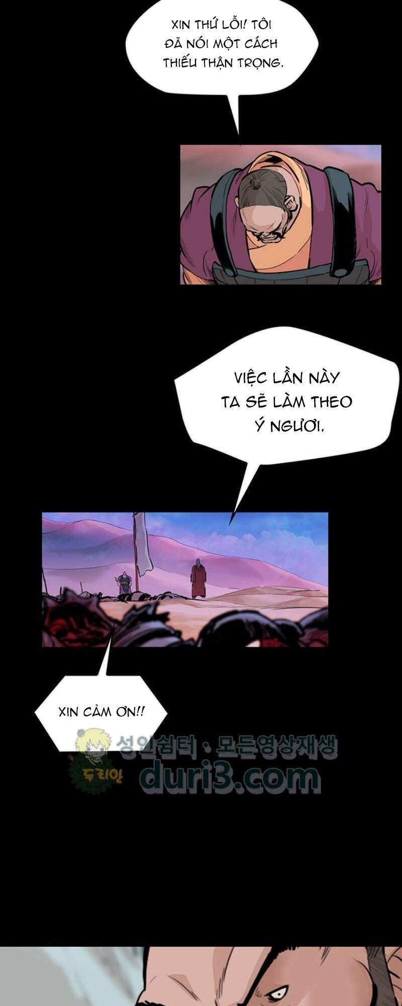 Bất Bại Quyền Ma Chapter 163 - Trang 2