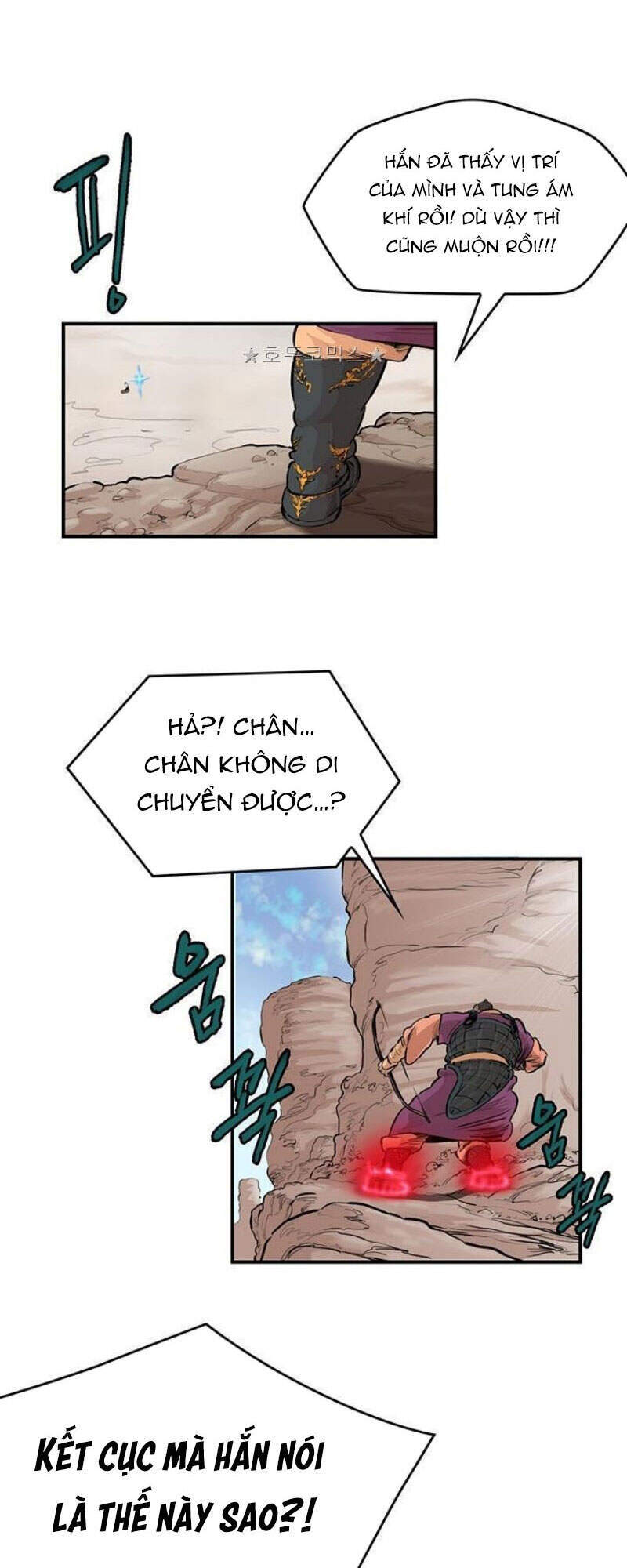 Bất Bại Quyền Ma Chapter 163 - Trang 2