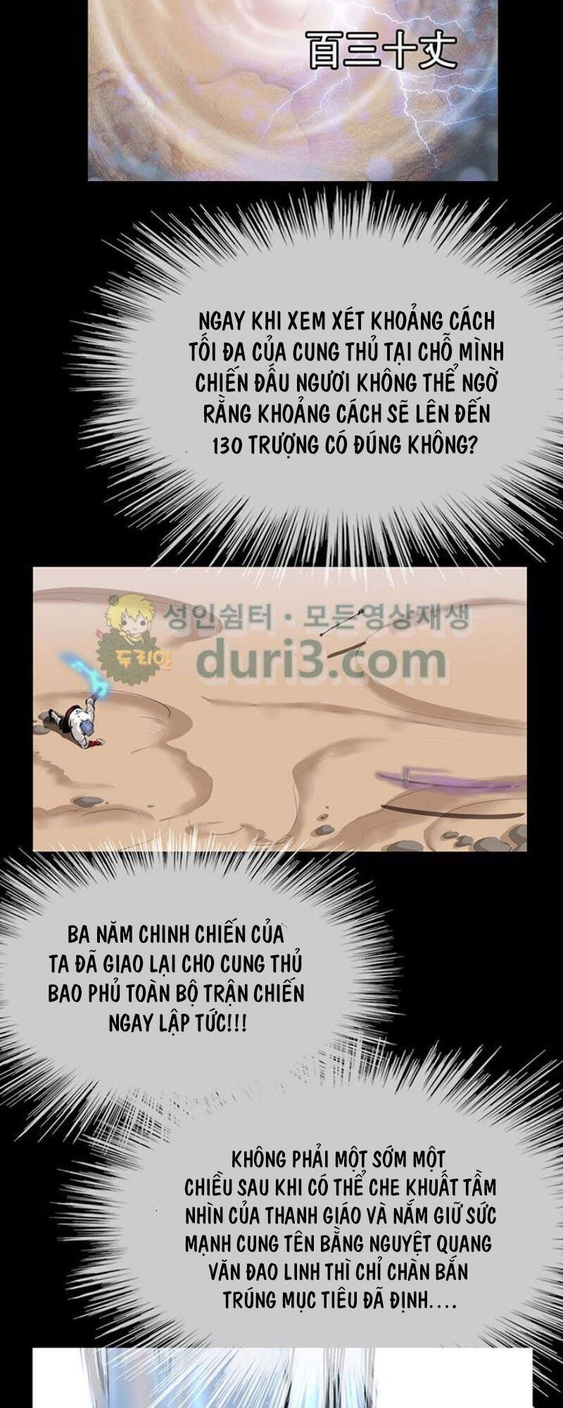 Bất Bại Quyền Ma Chapter 163 - Trang 2