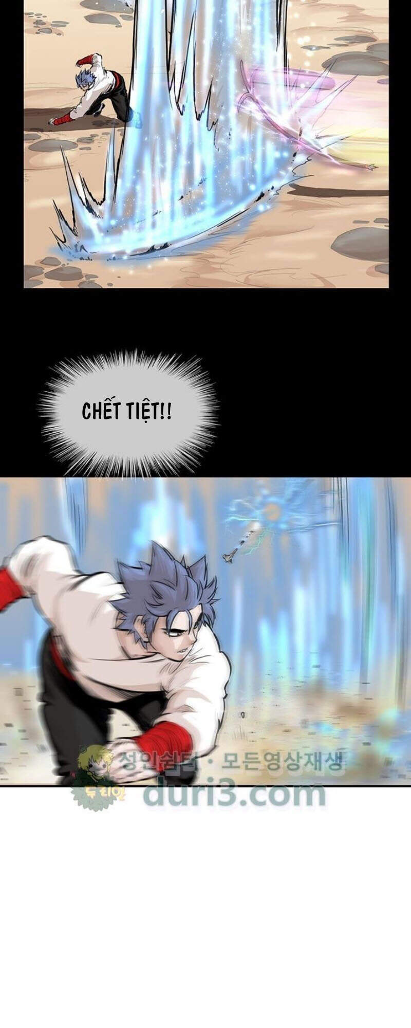 Bất Bại Quyền Ma Chapter 163 - Trang 2