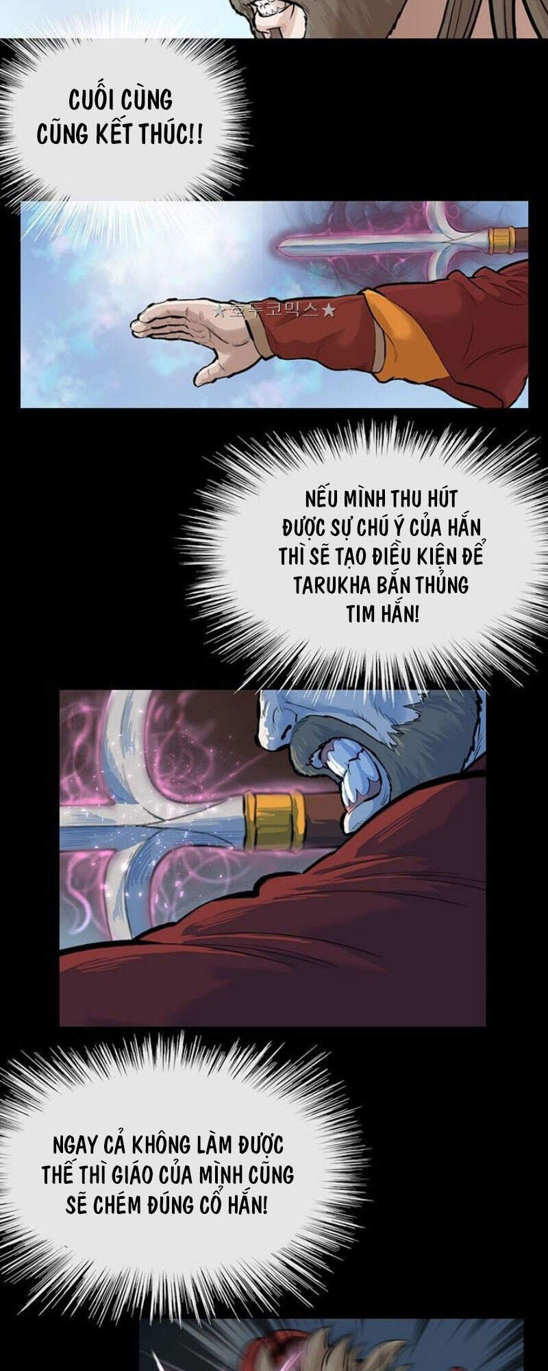 Bất Bại Quyền Ma Chapter 163 - Trang 2