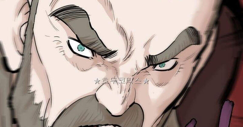 Bất Bại Quyền Ma Chapter 163 - Trang 2