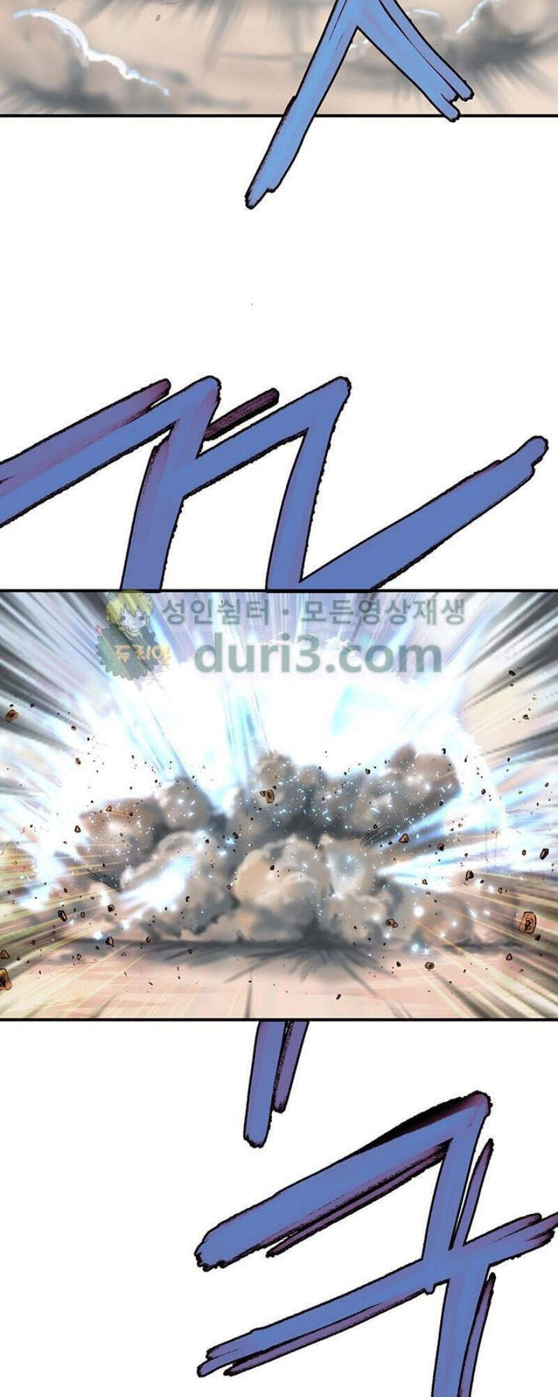 Bất Bại Quyền Ma Chapter 163 - Trang 2