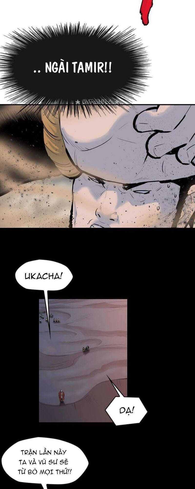 Bất Bại Quyền Ma Chapter 163 - Trang 2