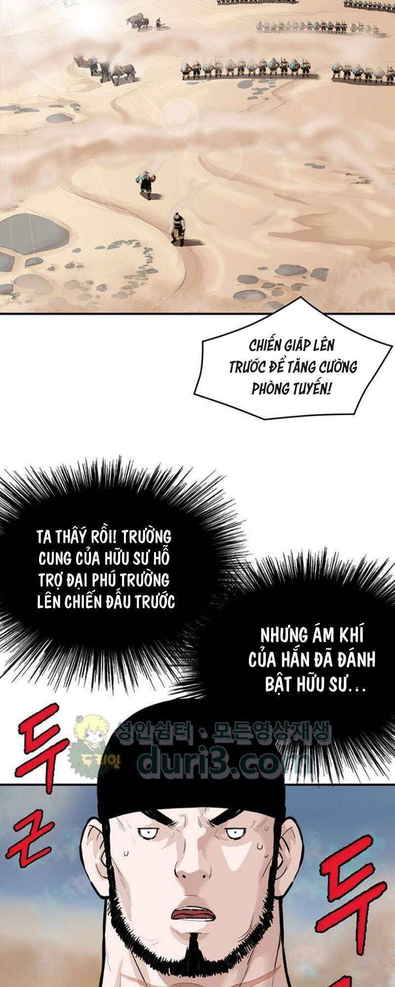 Bất Bại Quyền Ma Chapter 163 - Trang 2
