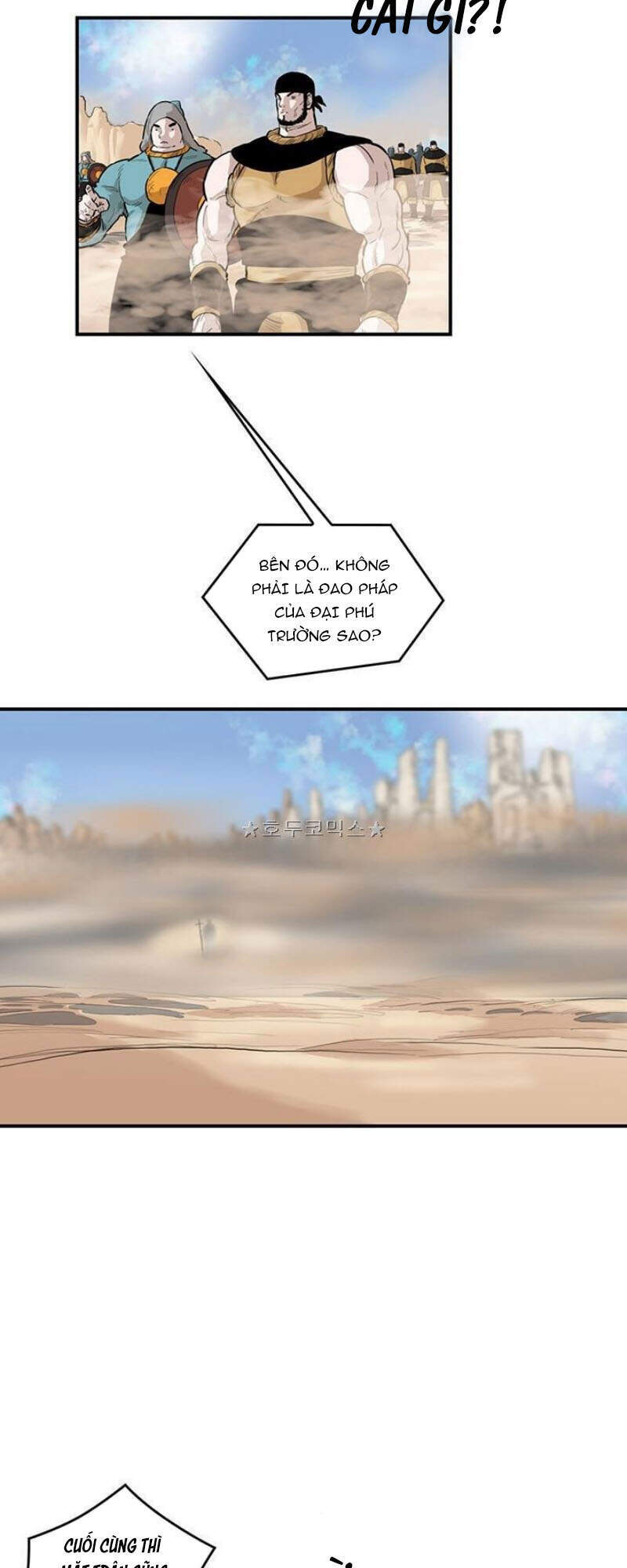 Bất Bại Quyền Ma Chapter 163 - Trang 2