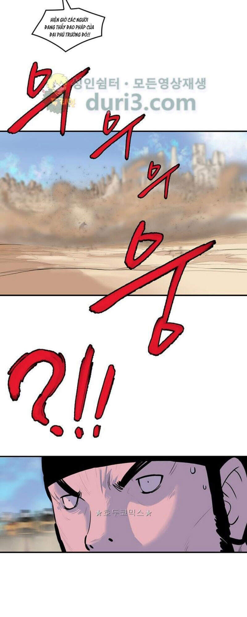 Bất Bại Quyền Ma Chapter 163 - Trang 2