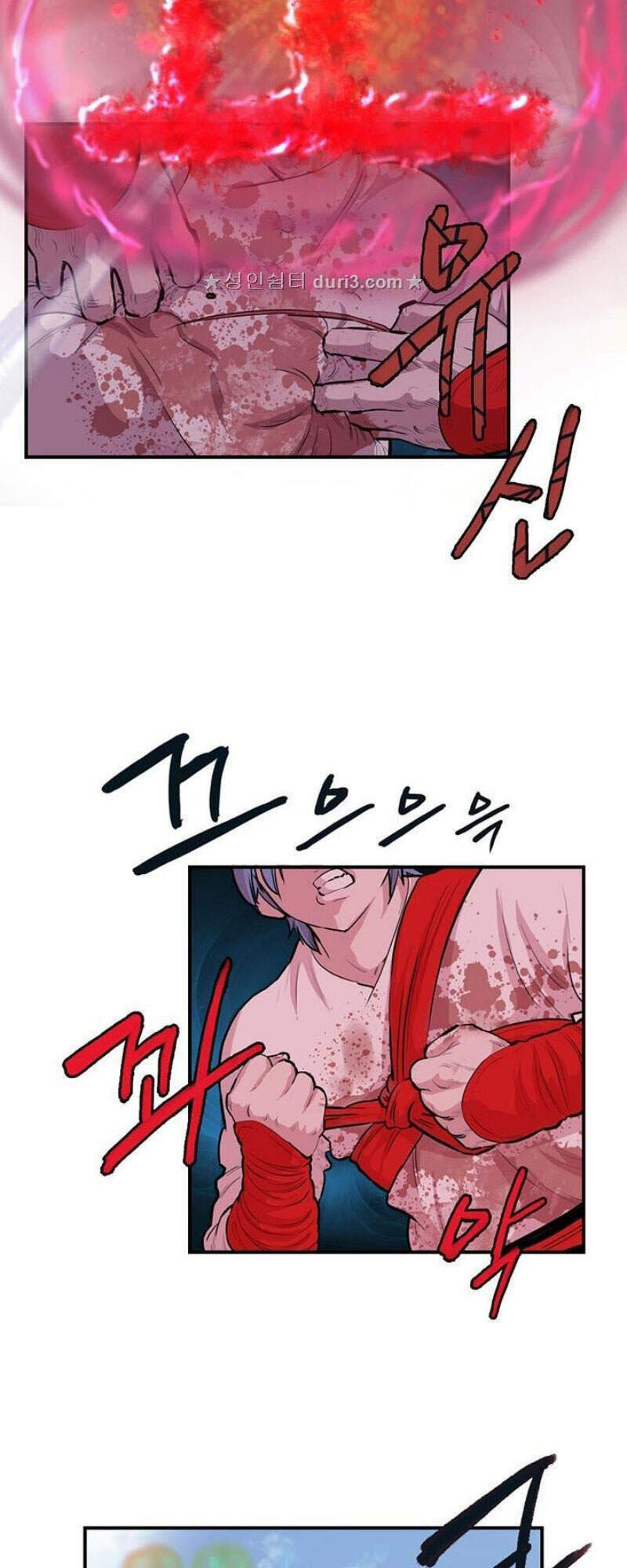 Bất Bại Quyền Ma Chapter 164 - Trang 2