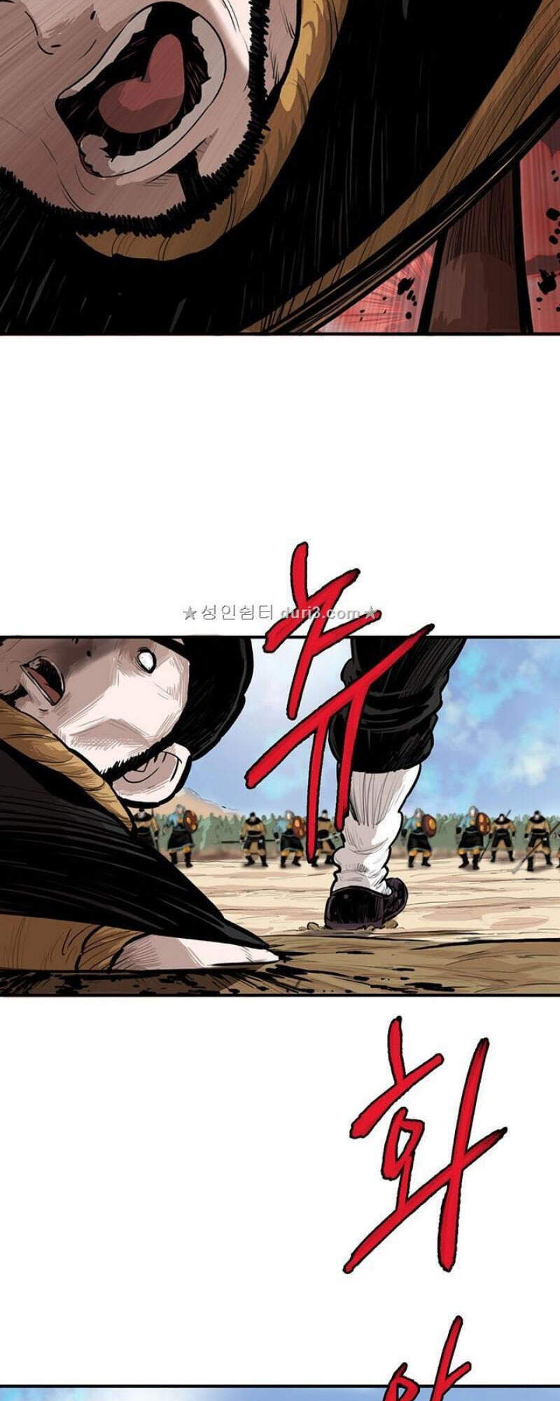 Bất Bại Quyền Ma Chapter 164 - Trang 2