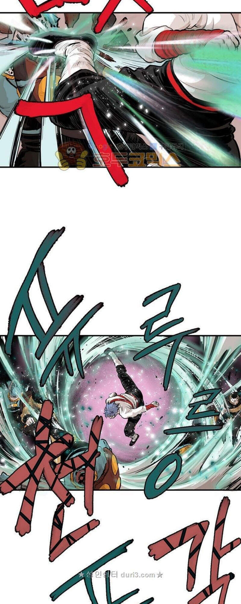 Bất Bại Quyền Ma Chapter 164 - Trang 2