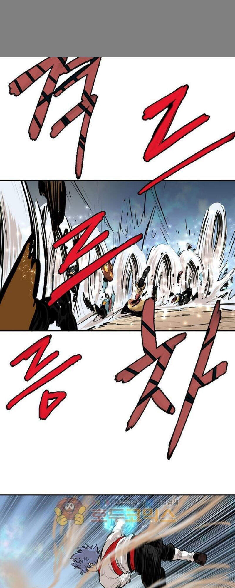 Bất Bại Quyền Ma Chapter 164 - Trang 2