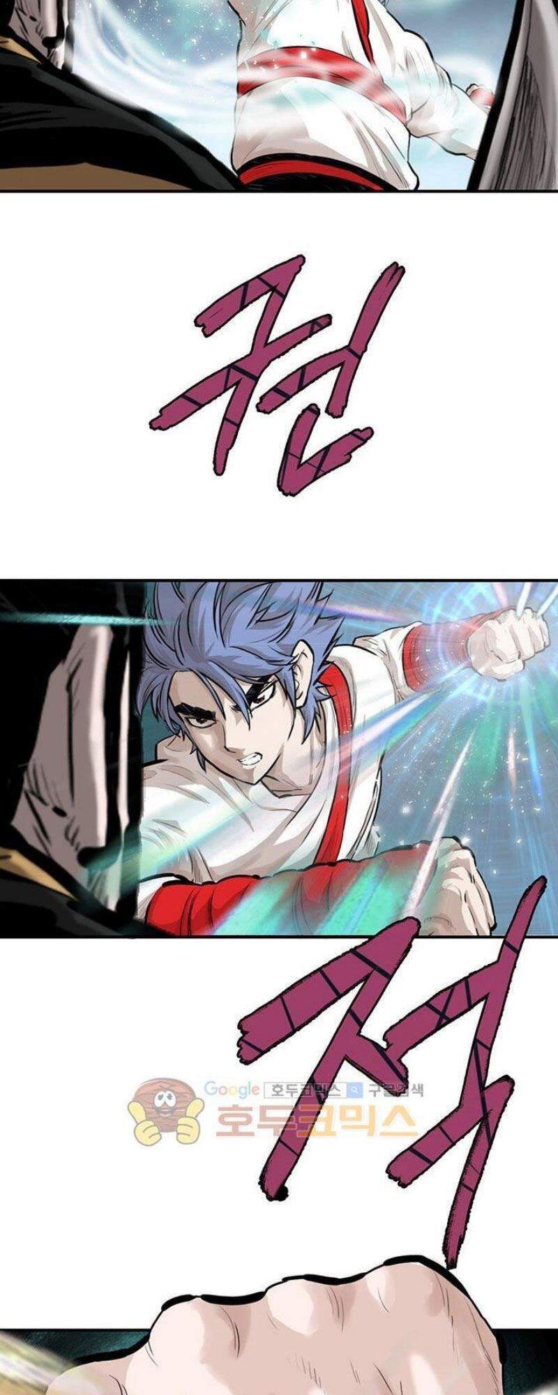 Bất Bại Quyền Ma Chapter 164 - Trang 2