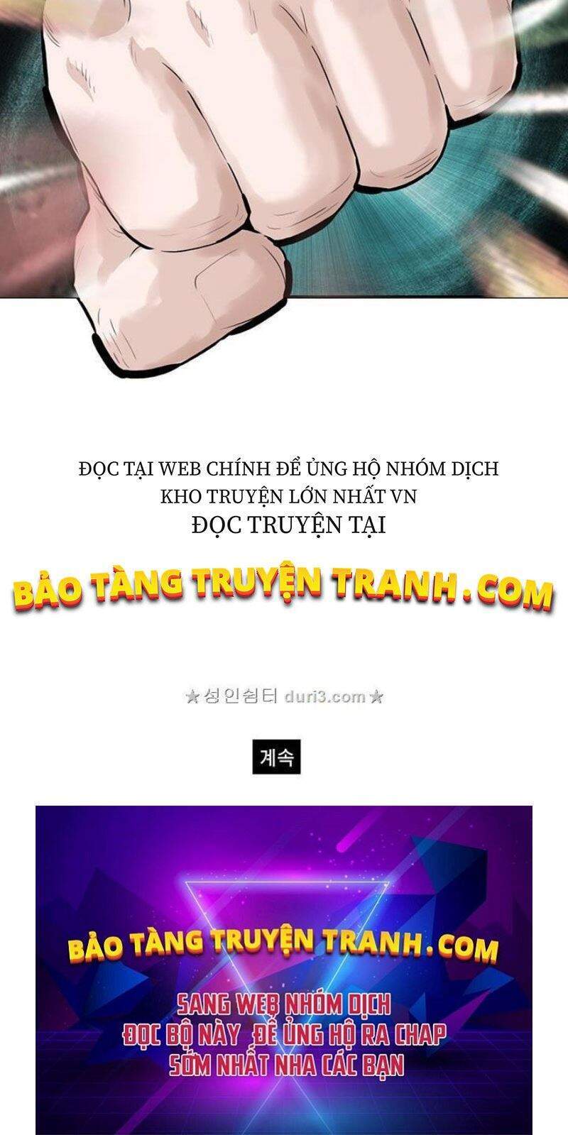 Bất Bại Quyền Ma Chapter 164 - Trang 2