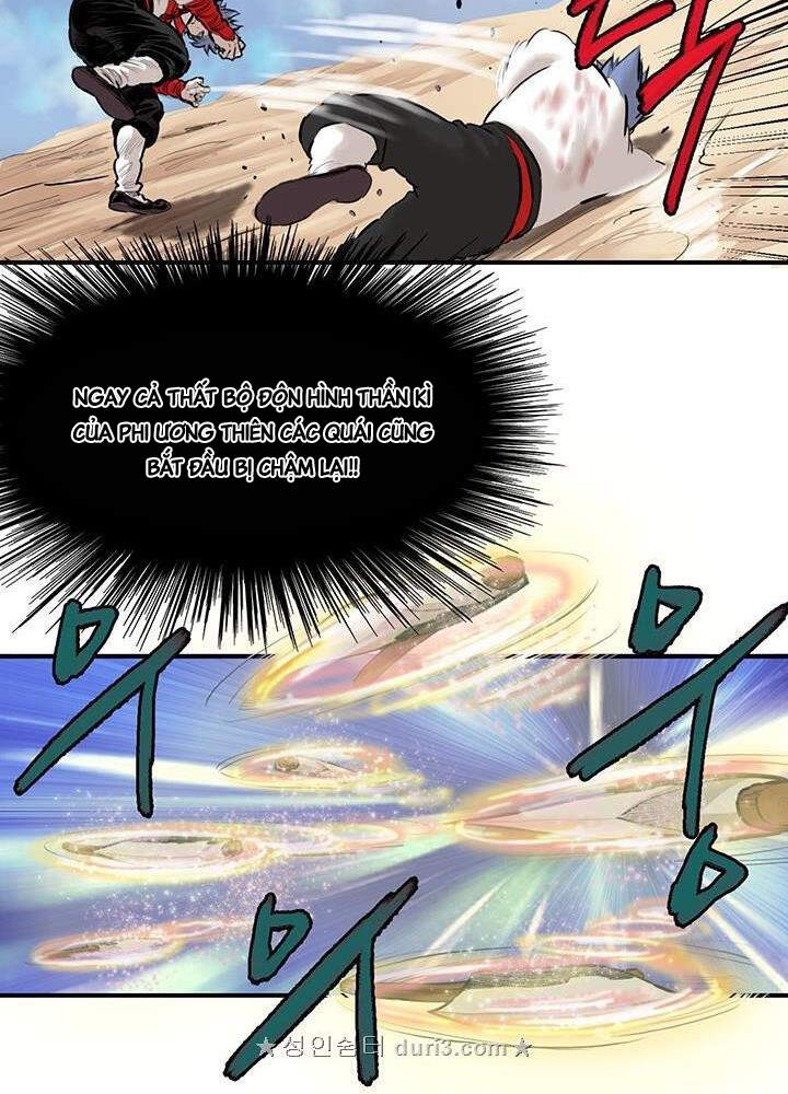 Bất Bại Quyền Ma Chapter 165 - Trang 2