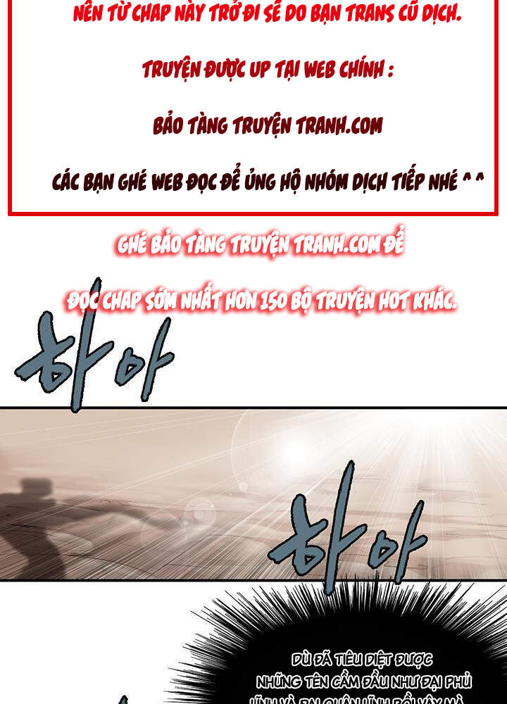 Bất Bại Quyền Ma Chapter 165 - Trang 2