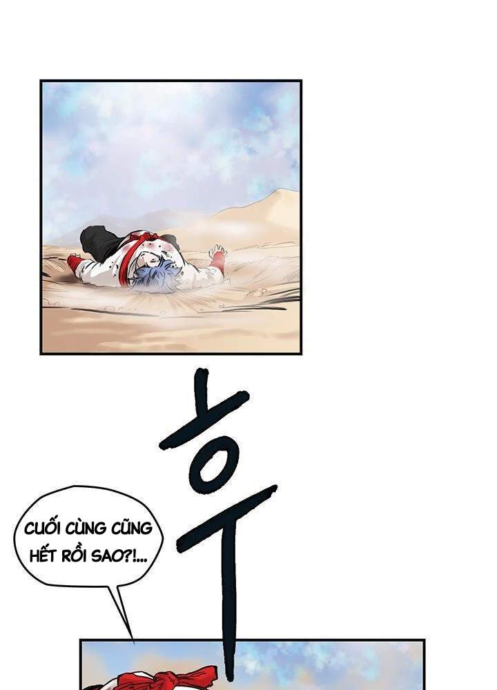 Bất Bại Quyền Ma Chapter 165 - Trang 2