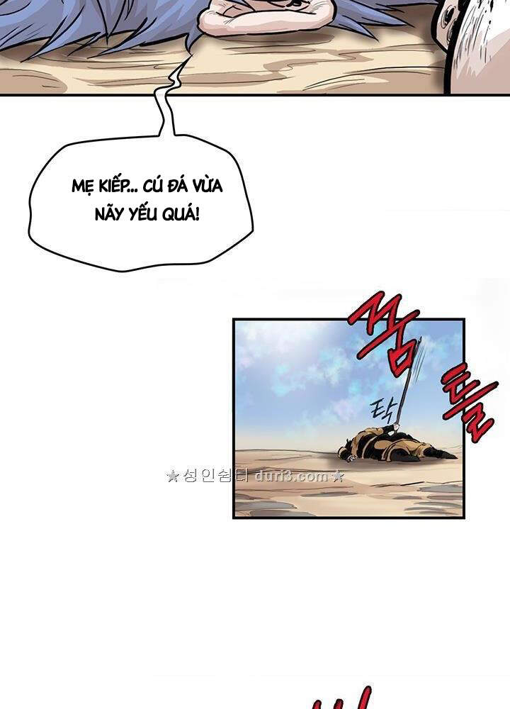 Bất Bại Quyền Ma Chapter 165 - Trang 2