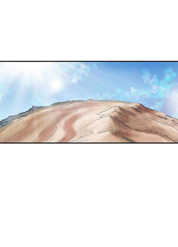 Bất Bại Quyền Ma Chapter 165 - Trang 2