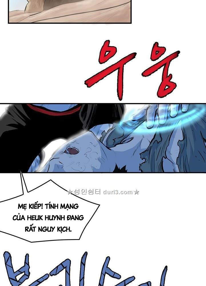 Bất Bại Quyền Ma Chapter 165 - Trang 2