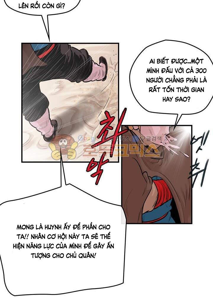 Bất Bại Quyền Ma Chapter 166 - Trang 2